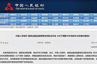 ⭐ Bảng xếp hạng giá trị cống hiến của vòng đấu thường quy CBD: Tôn Minh Huy dẫn đầu A Bất Đô thứ hai